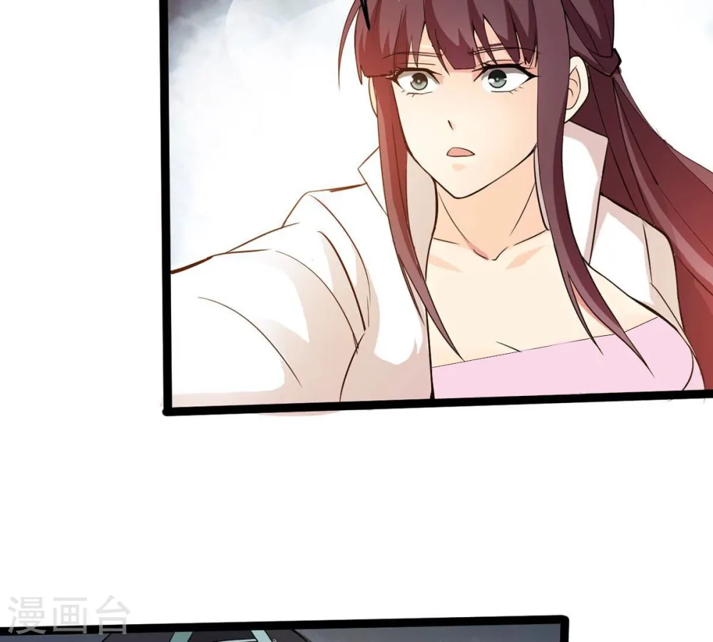 第308话 我欠你的……94