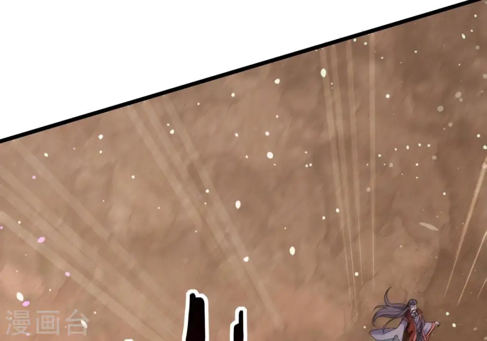 第334话 要走留下内丹！51