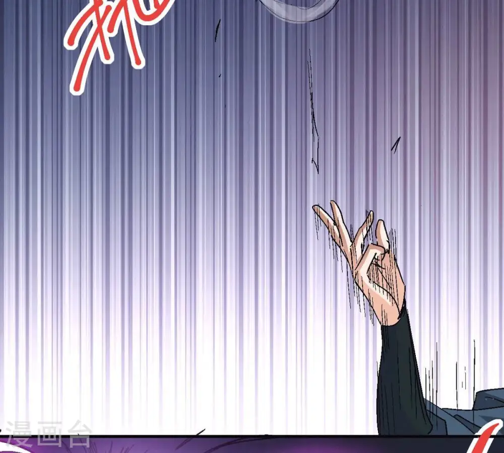 第276话 杀机35