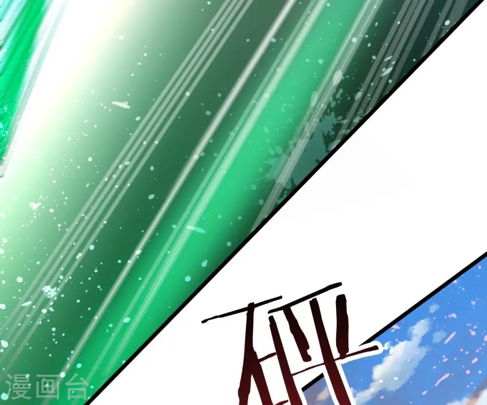 第332话 真正的大帝47
