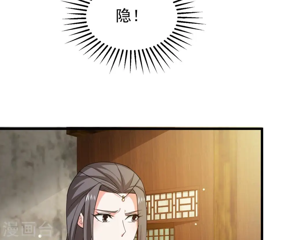 第321话 登上混天门19