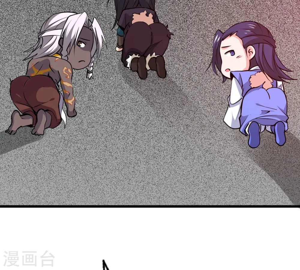 第293话 阴魂不散41