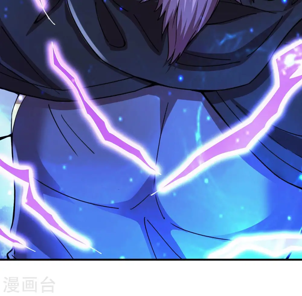 第104话 伏天之手60