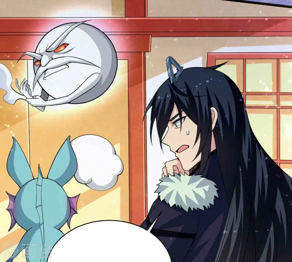 第278话 吞了它？21