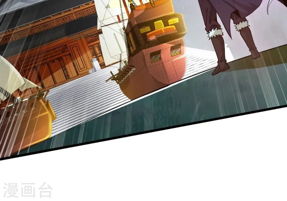 第307话 你到底是谁！11