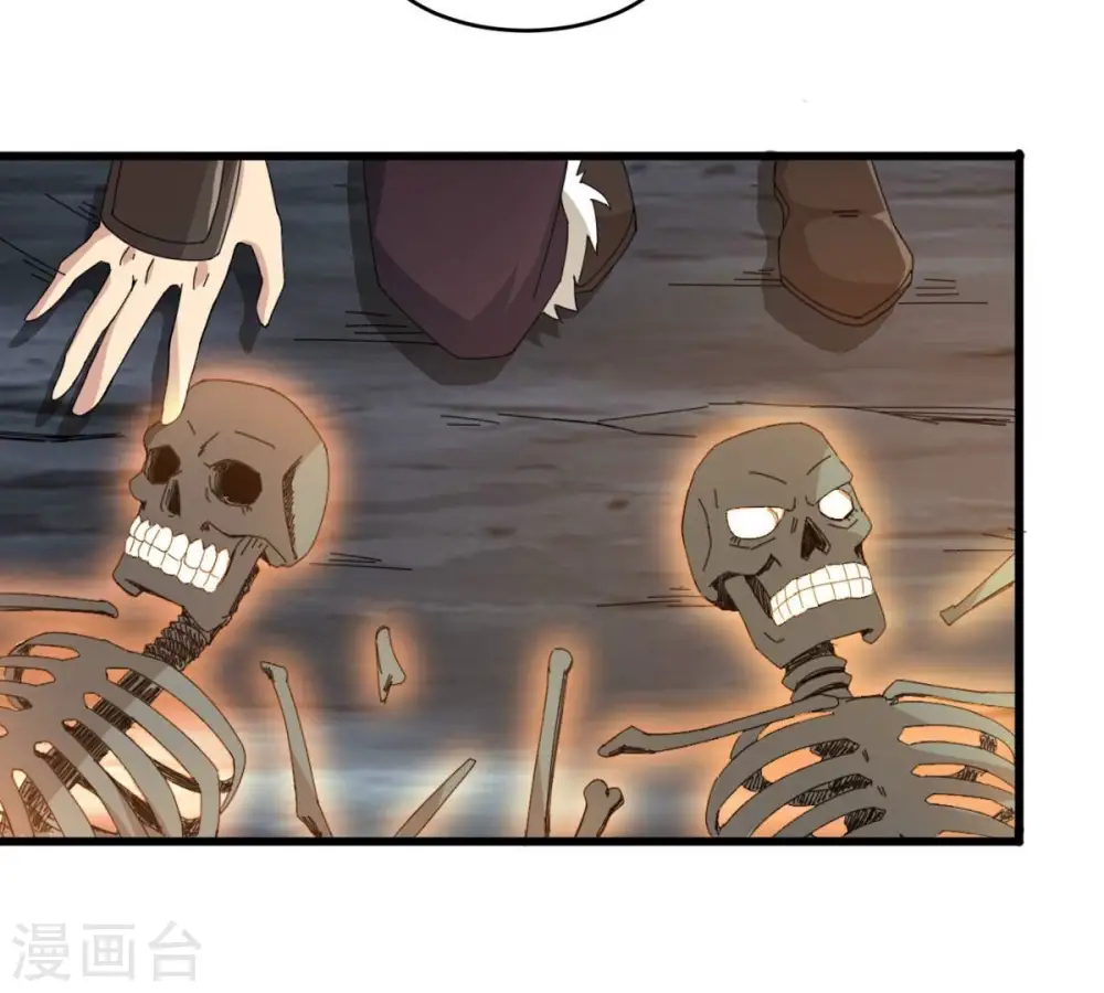 第357话 幻灵神镜82