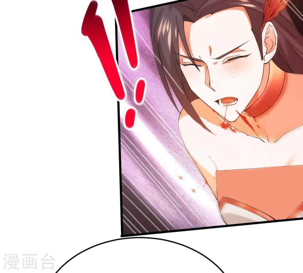 第371话 魔神之眼60