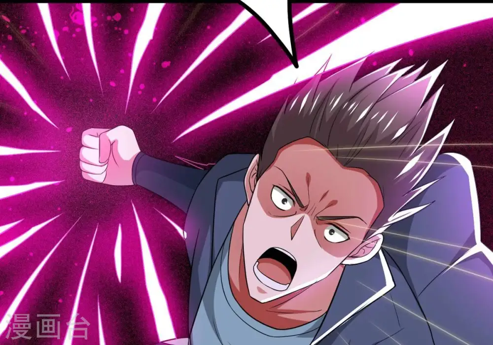 第298话 只要两个人？！2