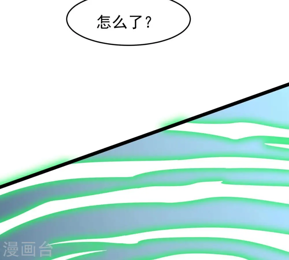 第306话 借刀杀人82