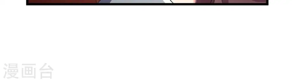 第27话 庚金之气45