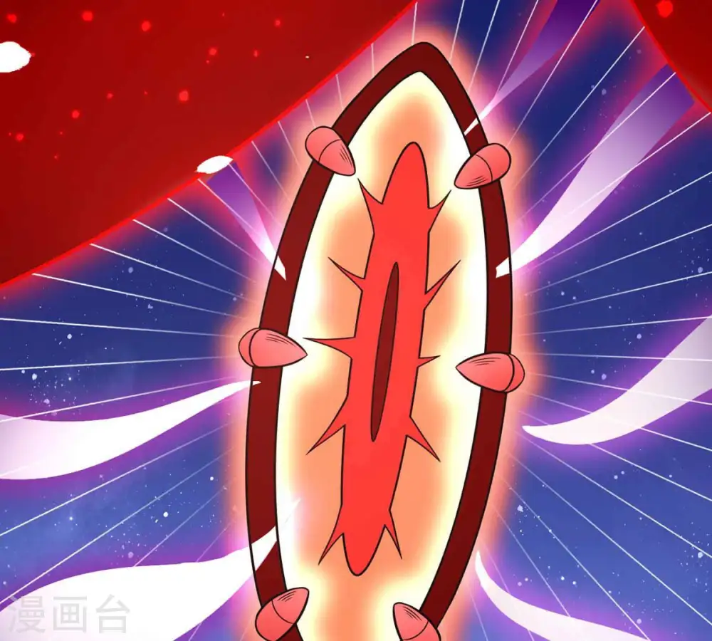 第153话 收个小龙当小弟11