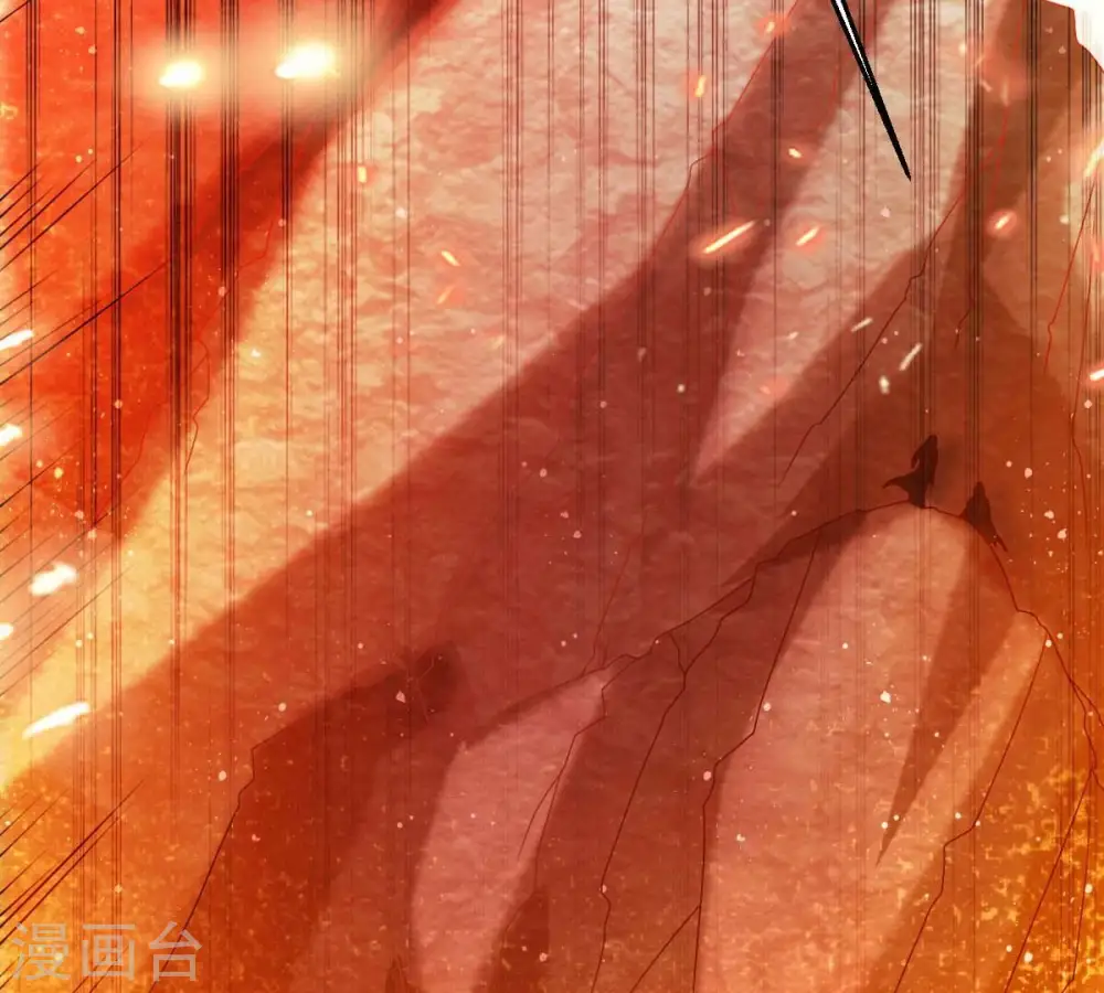 第267话 这就是虚刃池？26