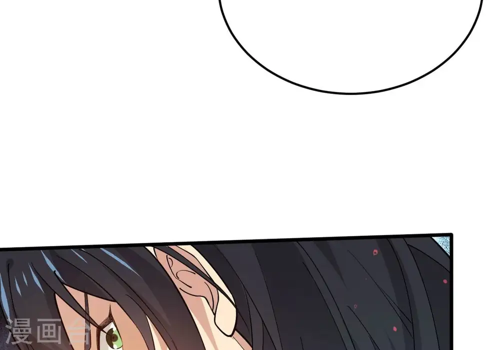 第341话 用灵魂交了保护费？55