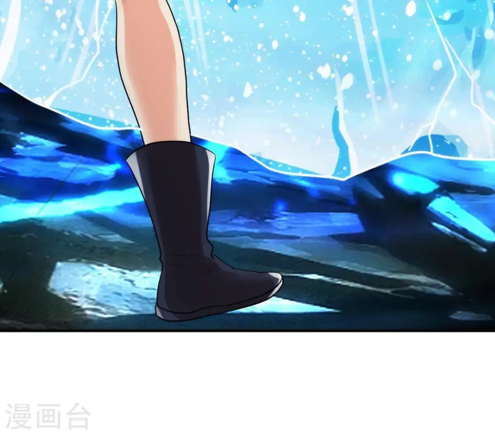 第101话 青玄盾100