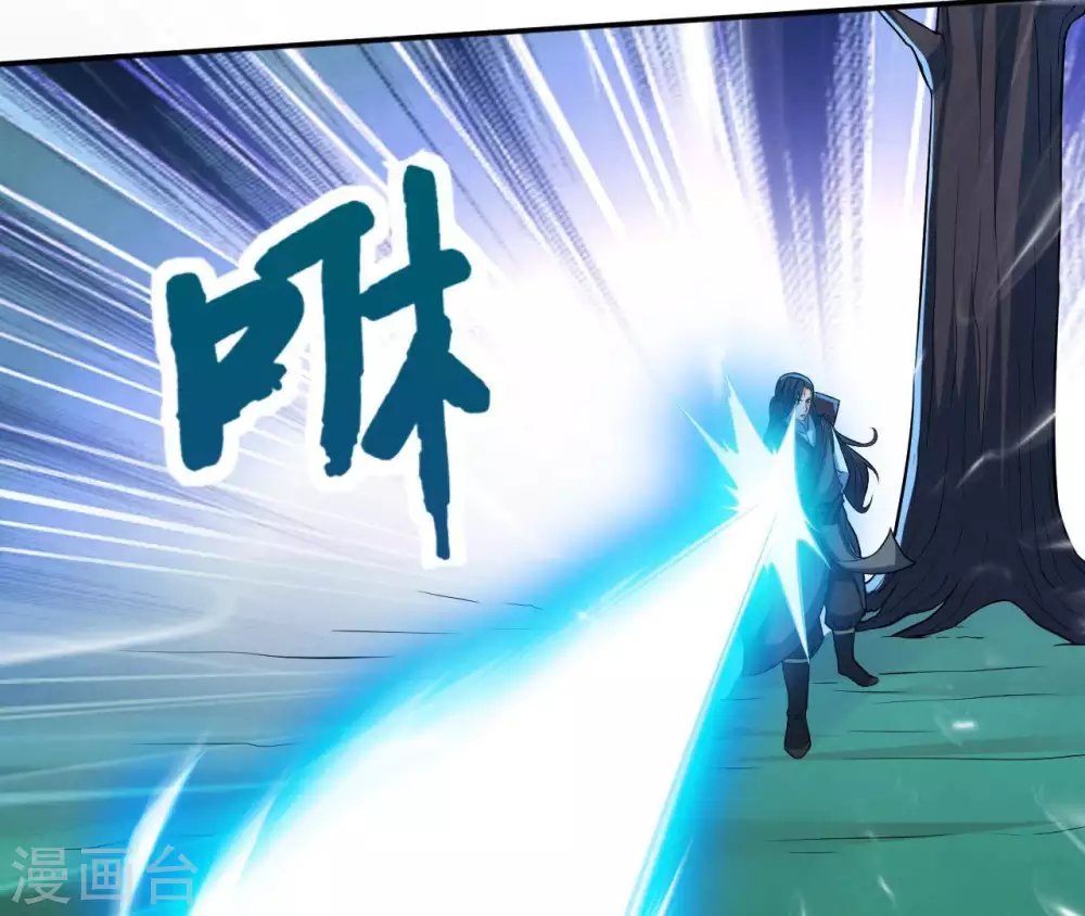 第15话 神法境高手54
