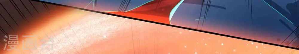 第177话 龙女现身17
