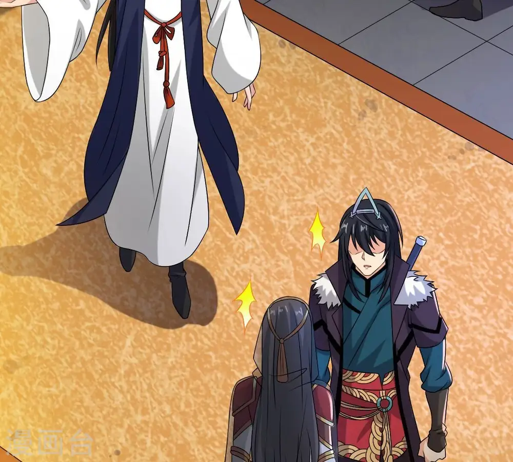 第274话 造化生生丸45