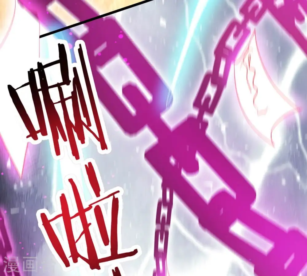 第343话 一招制敌28