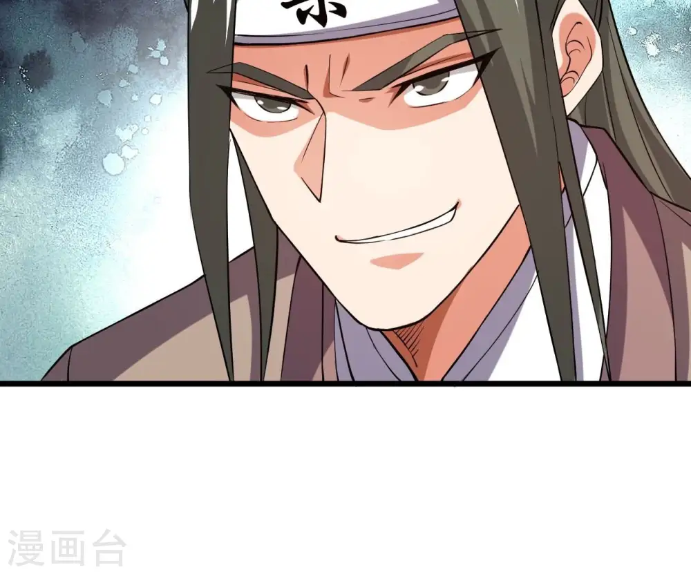 第319话 暗天令53