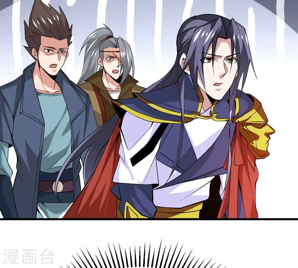 第297话 竟然还活着！79