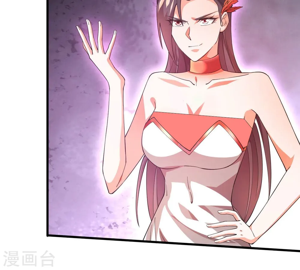 第370话 你要背叛主人吗？66