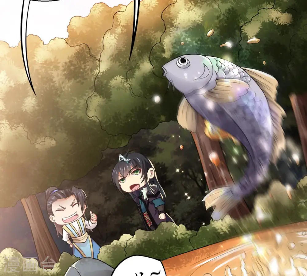 第148话 姑娘你怎么了19
