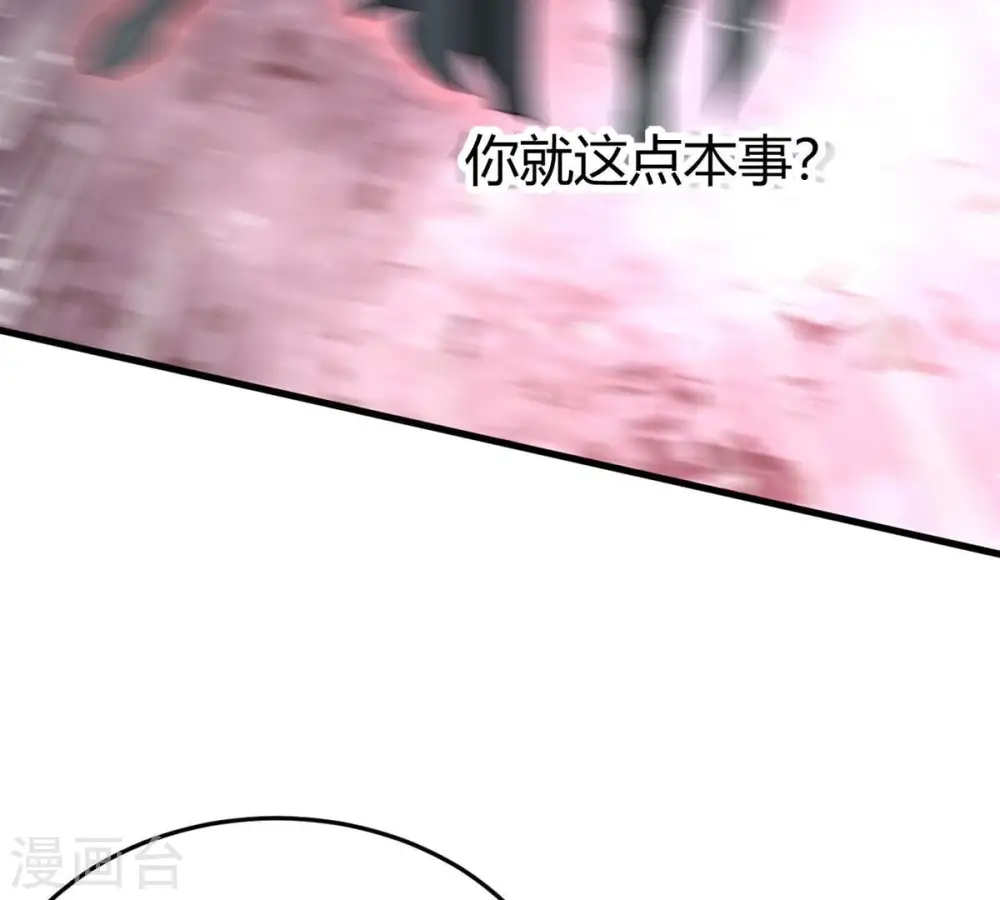 第376话 想复活？做梦！58