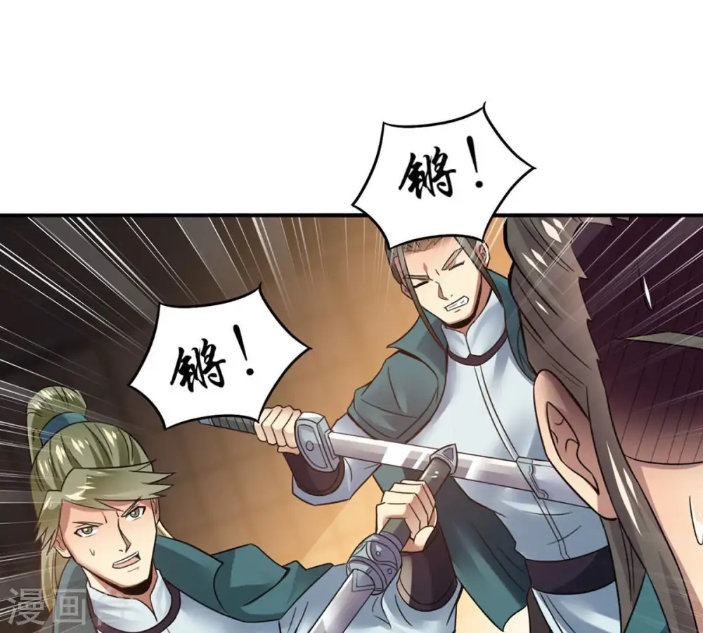 第142话 能混进去了15