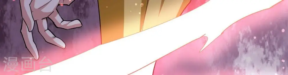 第230话 被剥夺的契约34