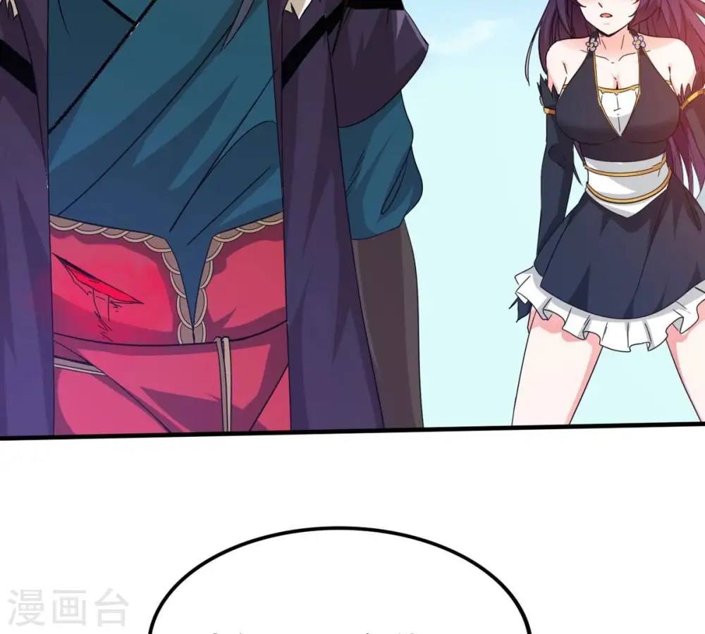 第340话 留在混天门26