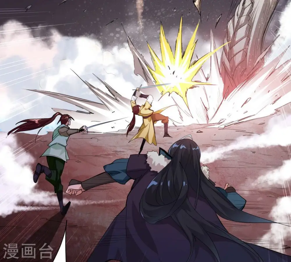 第194话 血色黎明钟40