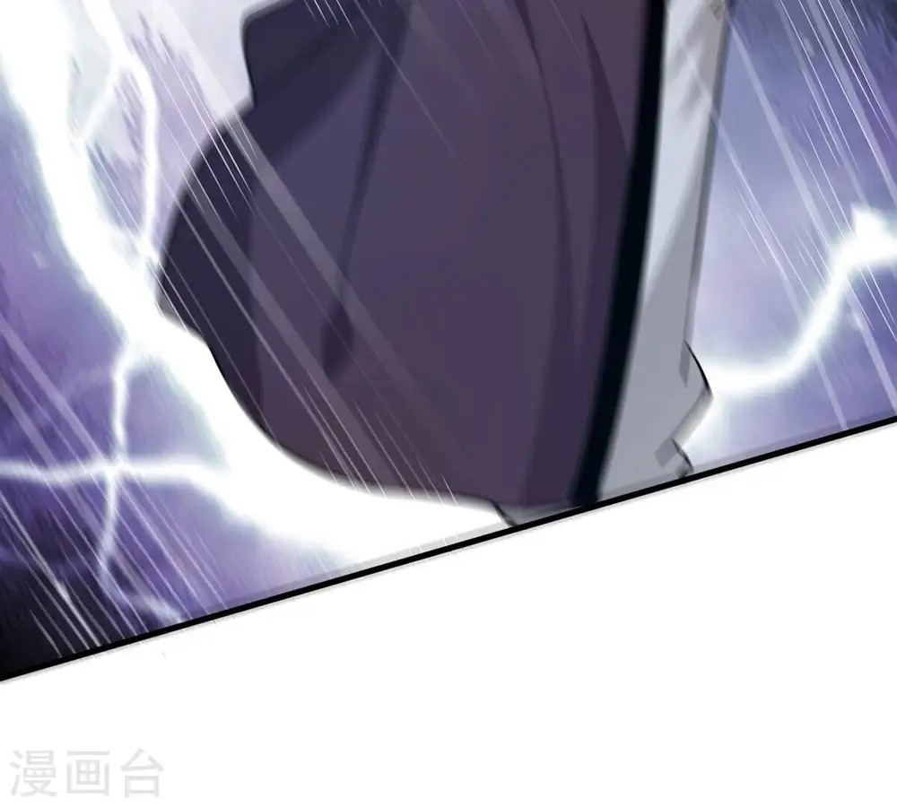 第353话 重现第一杀帝的荣光90