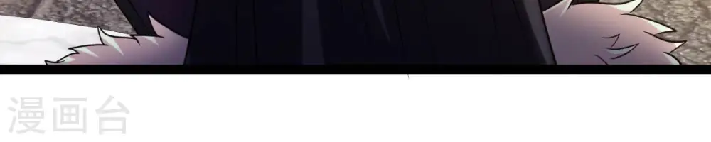 第233话 九清世界15