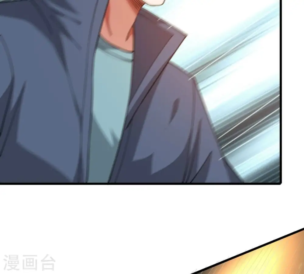 第335话 大帝之间的对决！79
