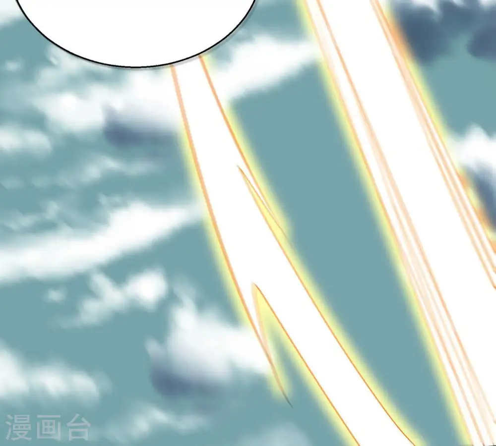 第382话 一人拯救三千世界！258