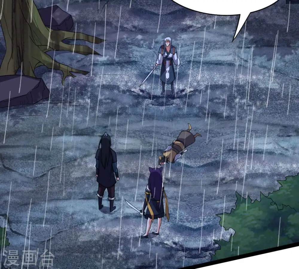 第218话 我月恒可不会言败！25