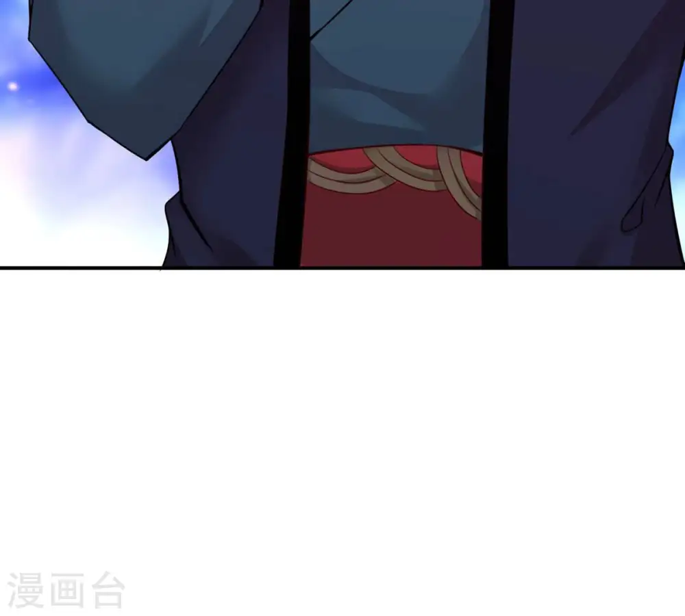 第160话 抵达血渊20
