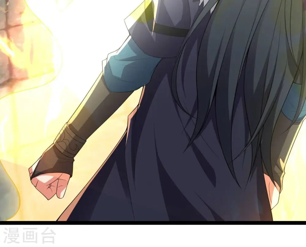 第228话 兴师问罪61