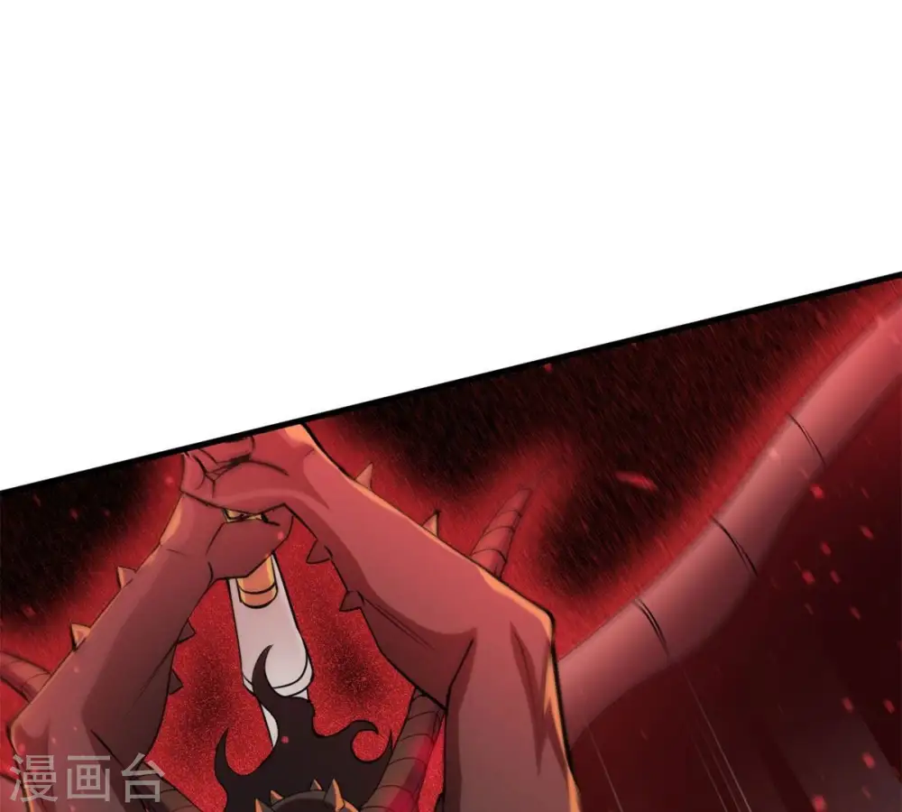 第301话 绝不退缩47