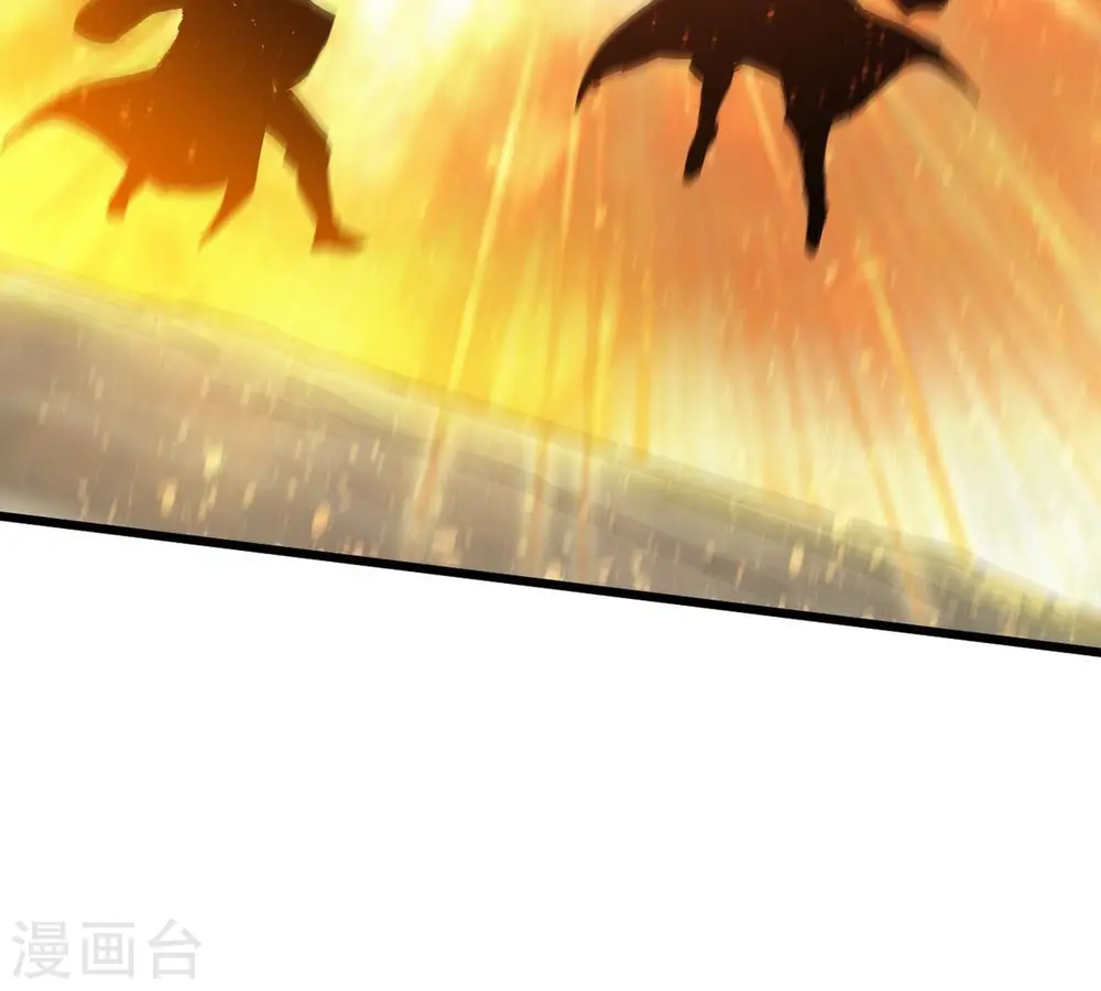 第362话 龙脉之战33
