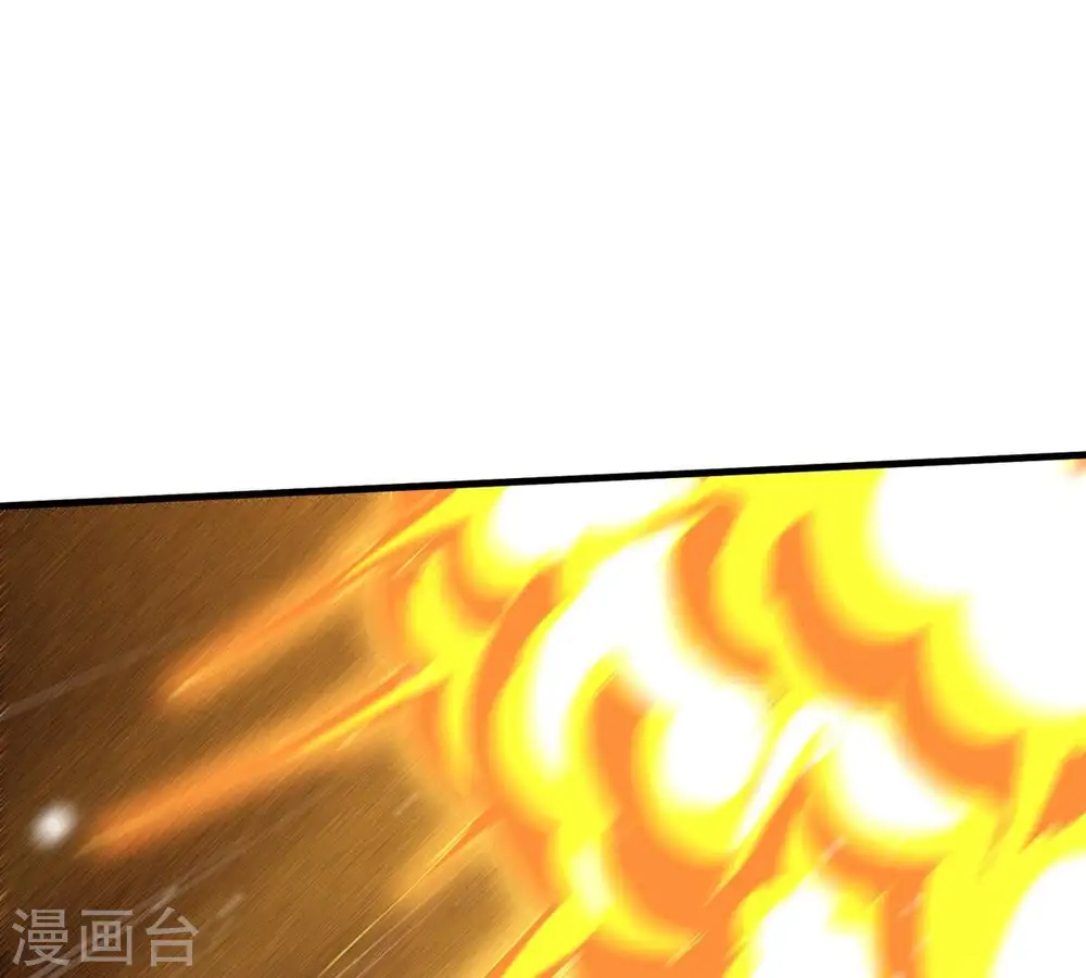 第379话 杀了你们！！60