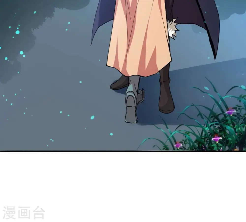 第242话 混乱古域？6