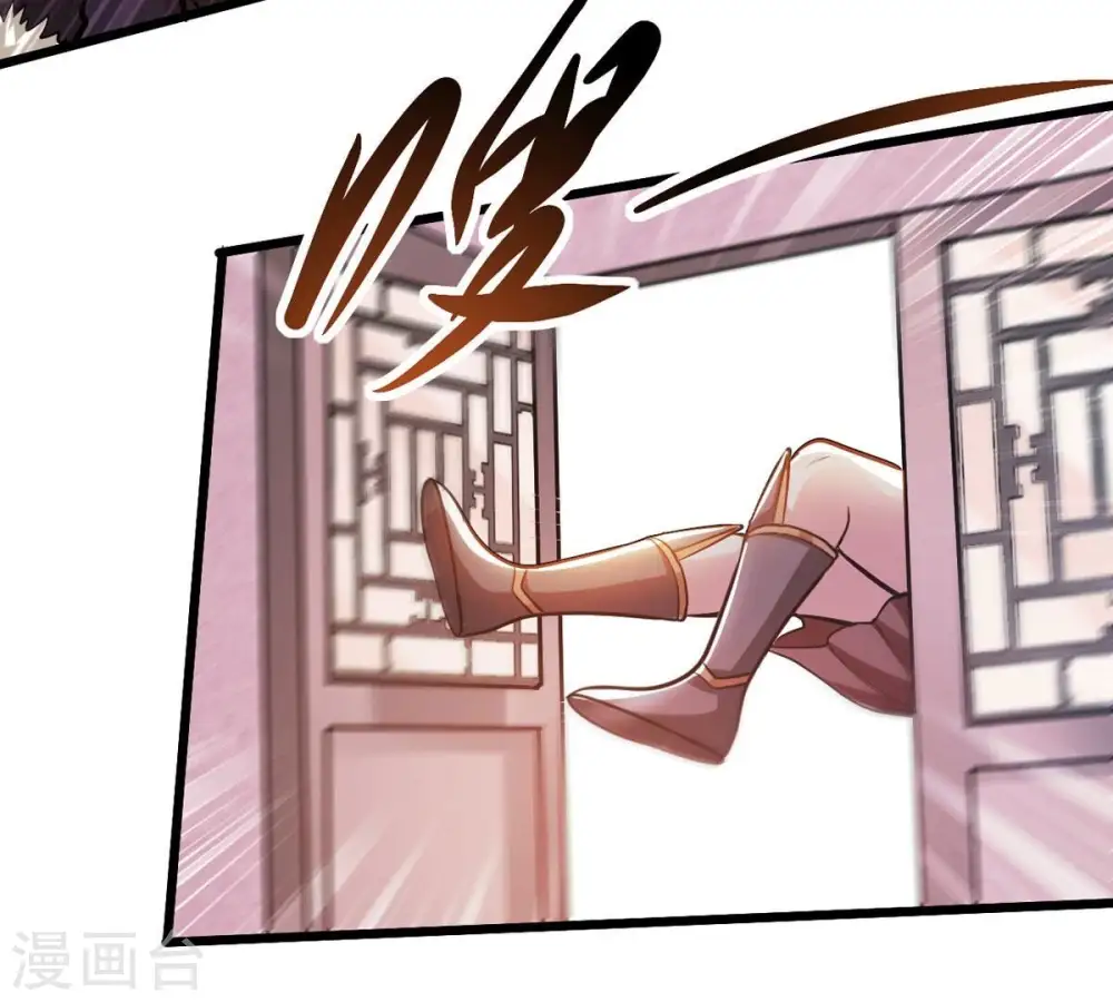 第359话 双修42