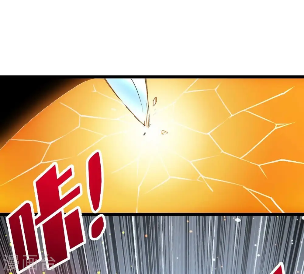 第231话 离别40