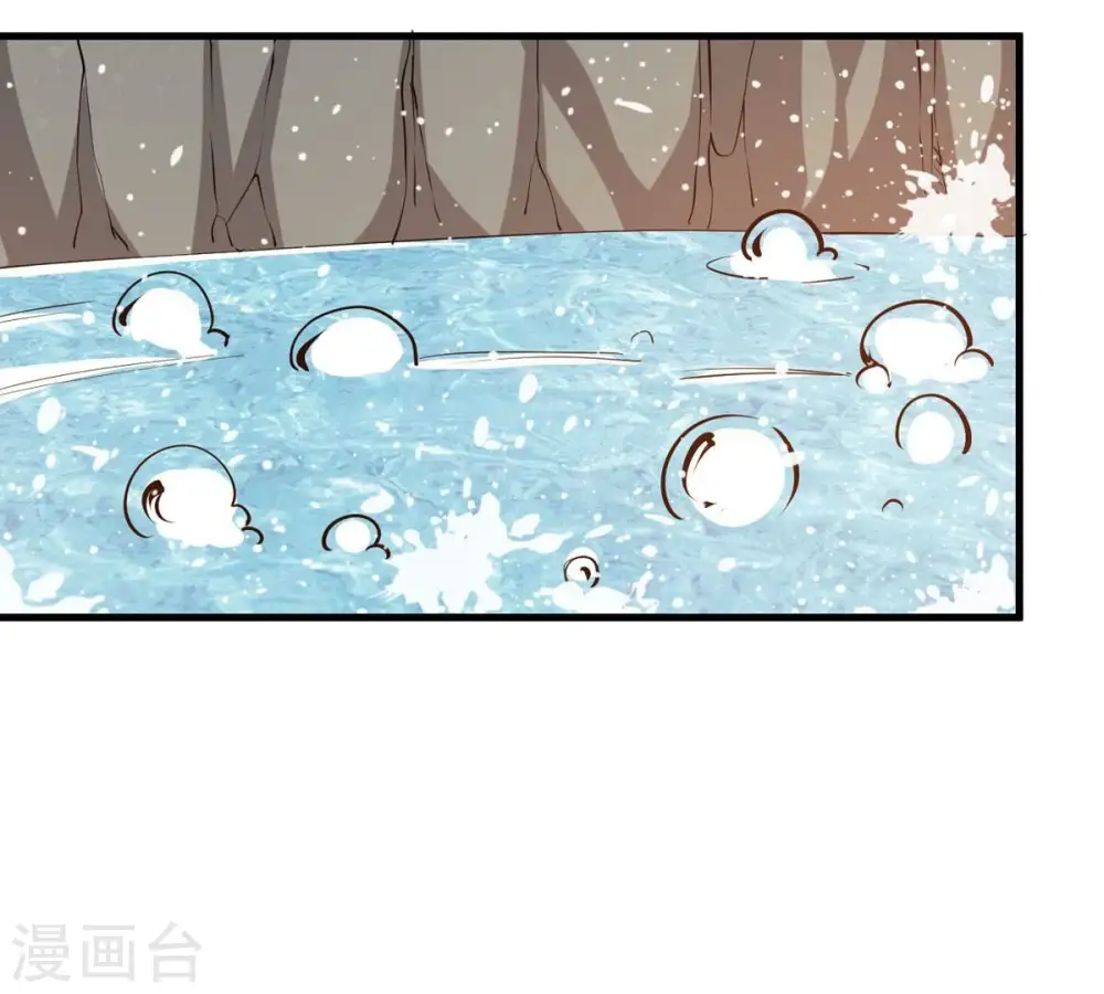 第294话 龙凤花，到手！89