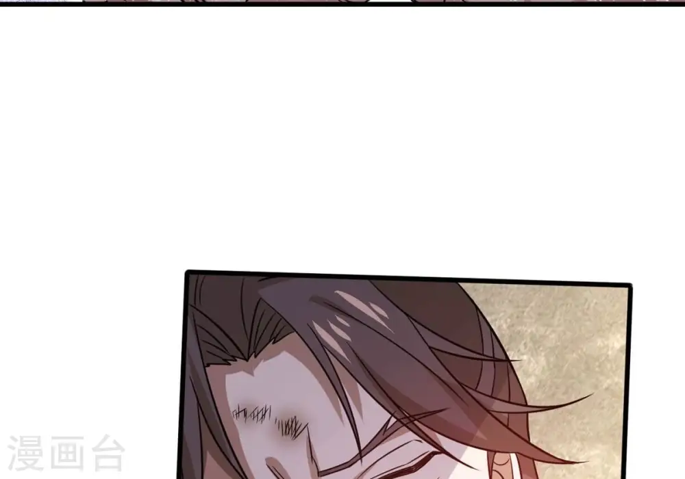 第377话 用你们的血立冢39
