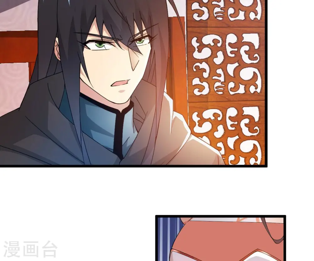第366话 五狱轮回丹6