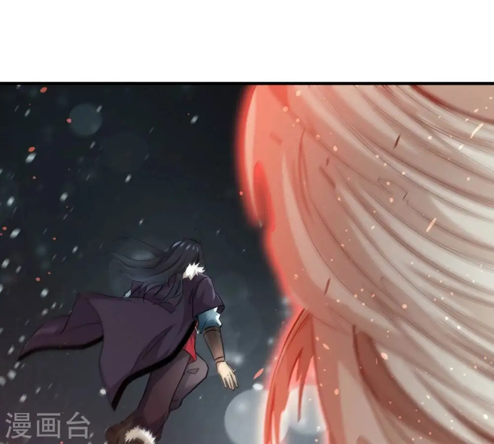 第355话 大帝禁制72