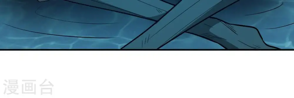 第77话 天煞阎罗经68
