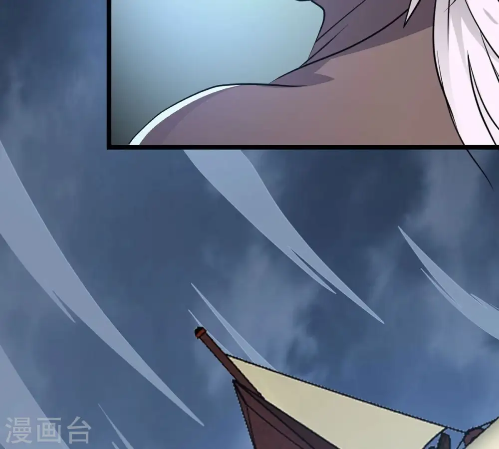 第305话 天皇教21